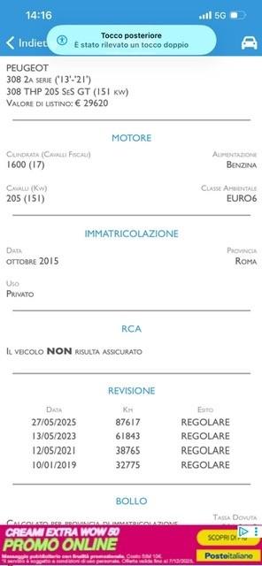 Peugeot 308 THP 205 S&S GT