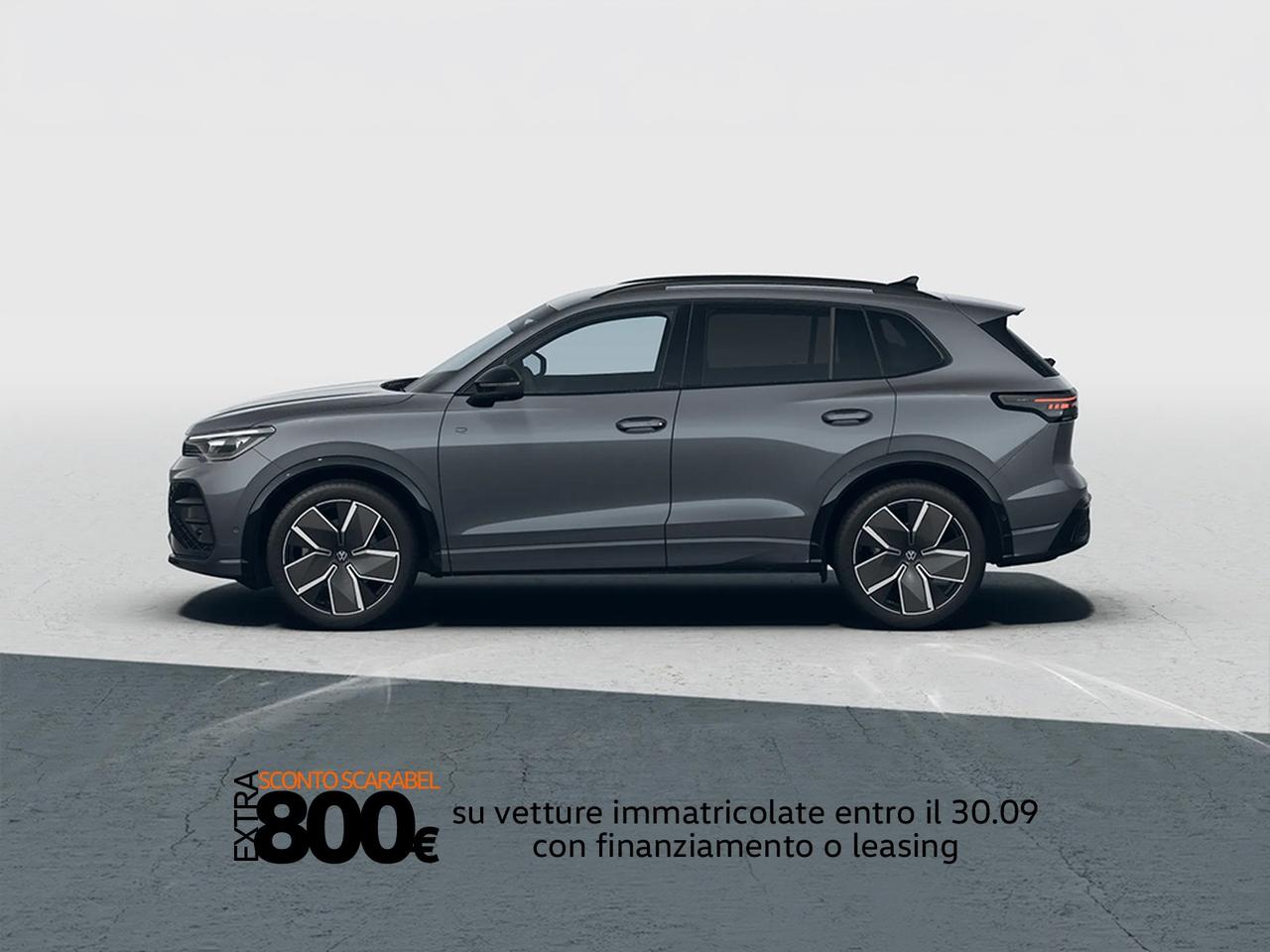 Volkswagen Tiguan 1.5 etsi r-line plus 150cv dsg