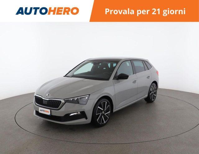 SKODA Scala 1.5 TSI ACT DSG Style