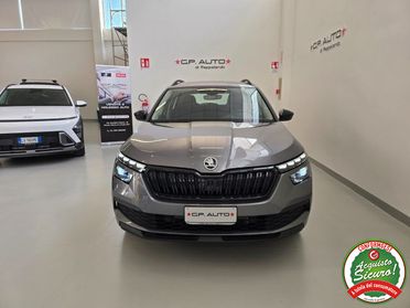 SKODA Kamiq 1.0 TSI Ambition