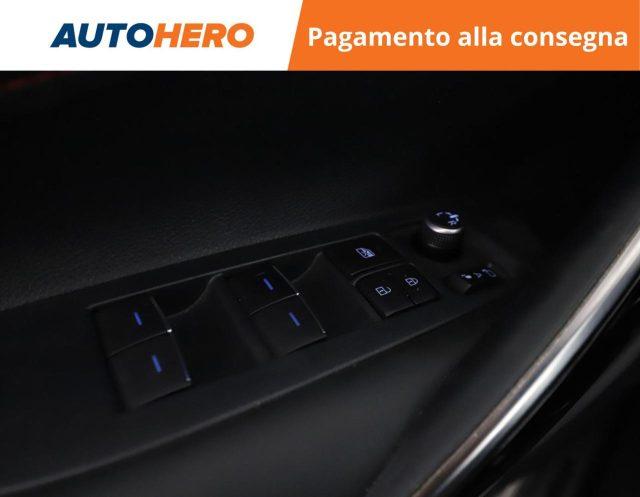 TOYOTA Corolla Touring Sports 2.0 Hybrid Lounge