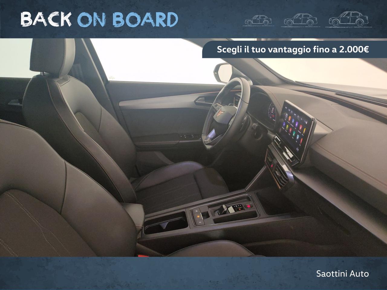 1.5 TSI 150 CV DSG