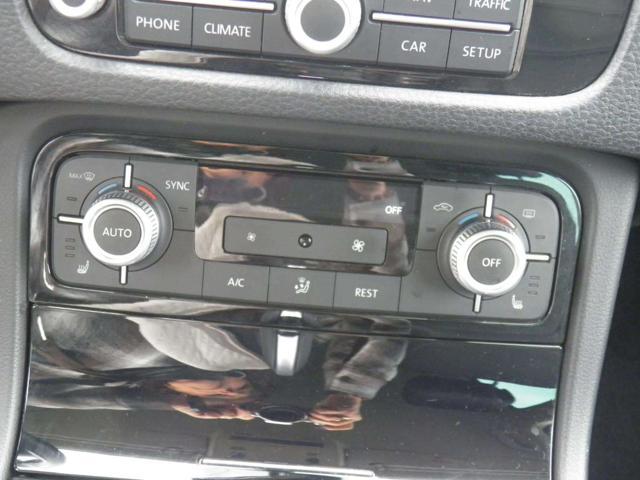 VOLKSWAGEN Touareg 3.0 TDI 204 CV tiptronic BlueMotion Techn. Executi