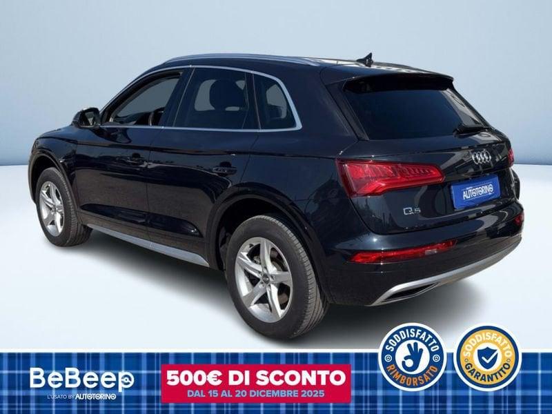 Audi Q5 2.0 TFSI BUSINESS QUATTRO 252CV S-TRONIC