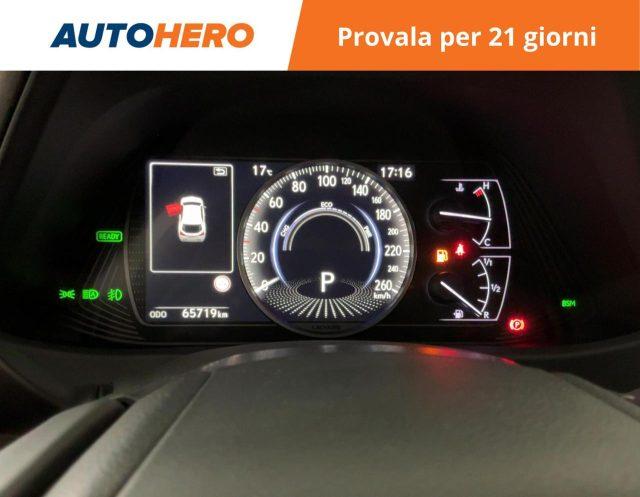 LEXUS UX Full Electric UX Hybrid Premium