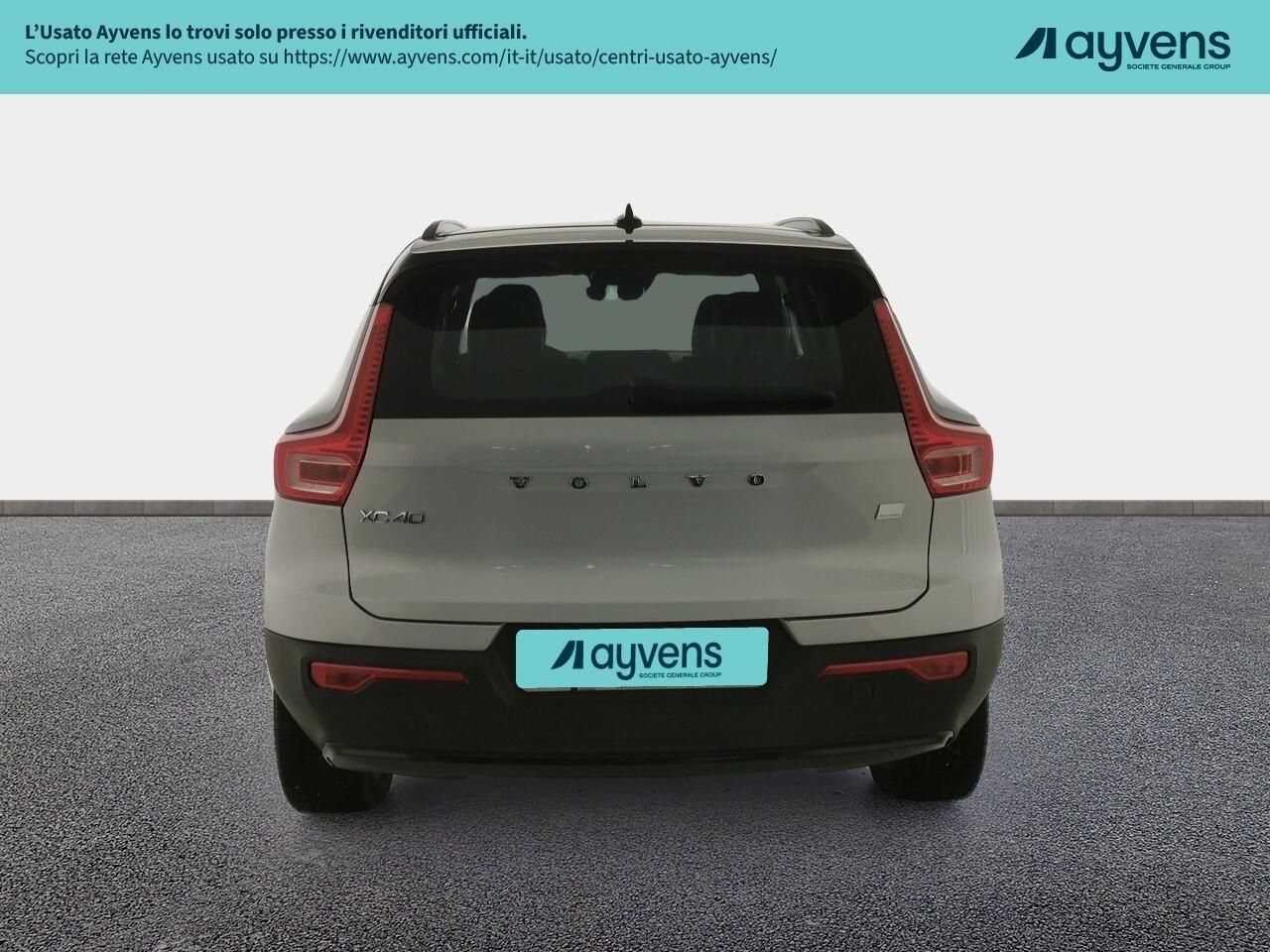 Volvo XC40 T5 Recharge Plug-in Hybrid R-design