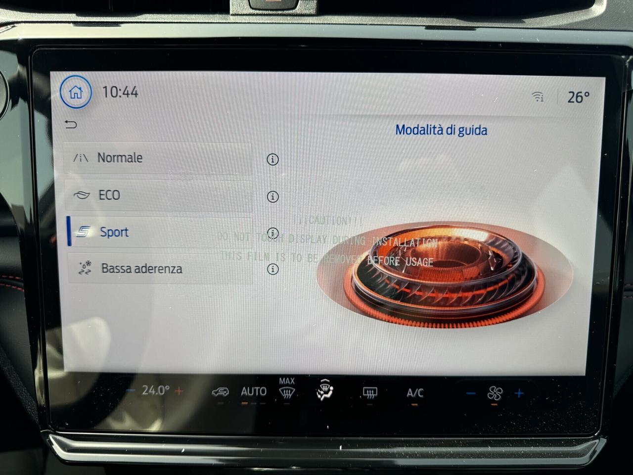 Ford Puma 1.0 EcoBoost Hybrid 125 CV S&S ST-Line