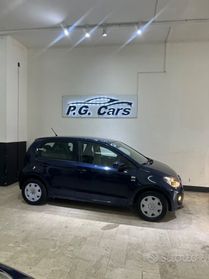 Volkswagen up! 1.0 5p. eco high up! BlueMotion Tec