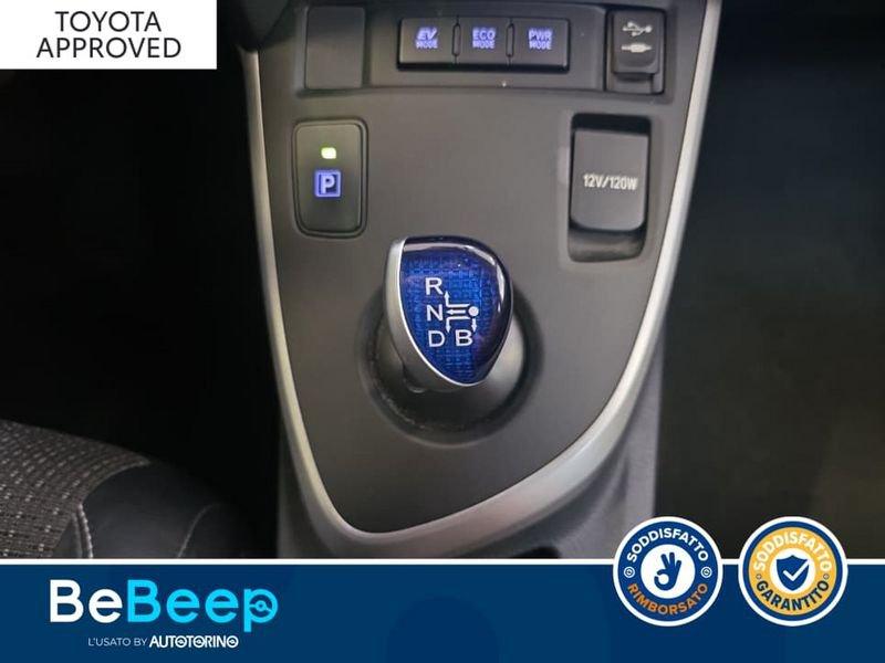 Toyota Auris TOURING SPORT 1.8 HYBRID LOUNGE
