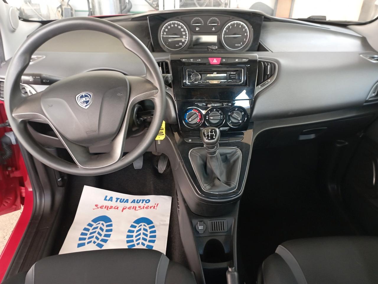 Lancia Ypsilon 1.2 69 CV 5 porte Silver