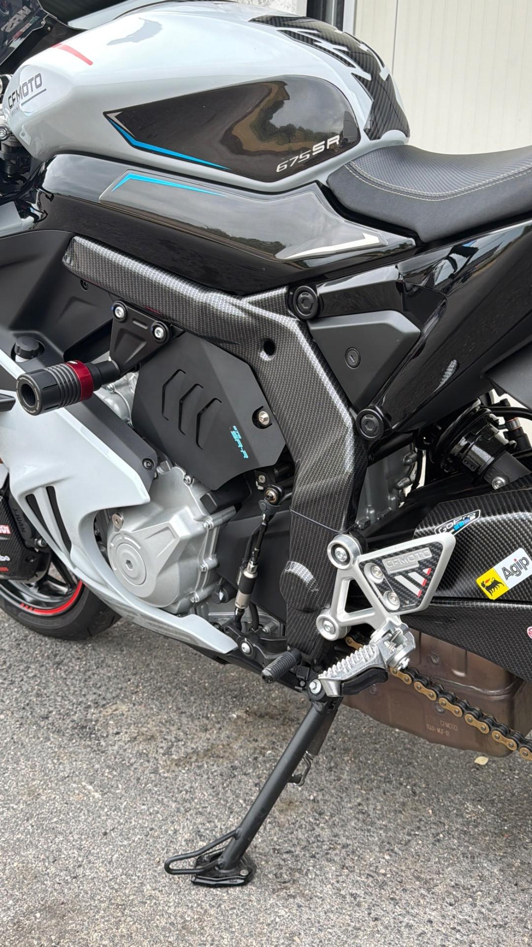 Cf Moto 675 SR-R