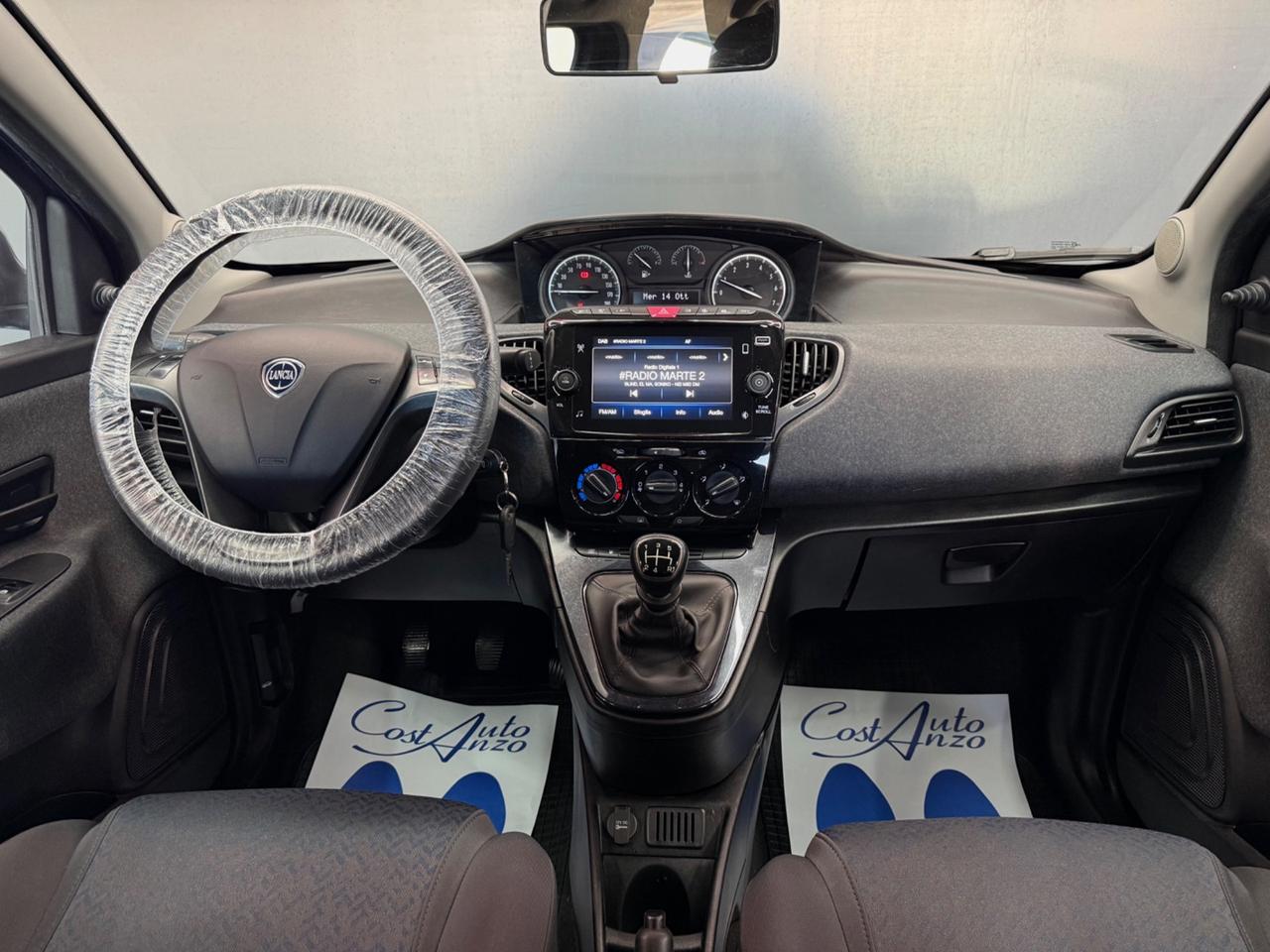 Lancia Ypsilon 1.2 GPL Alberta Ferretti 10/2022