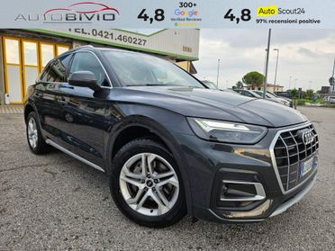 Audi Q5 40 TDI 204 CV quattro S tronic