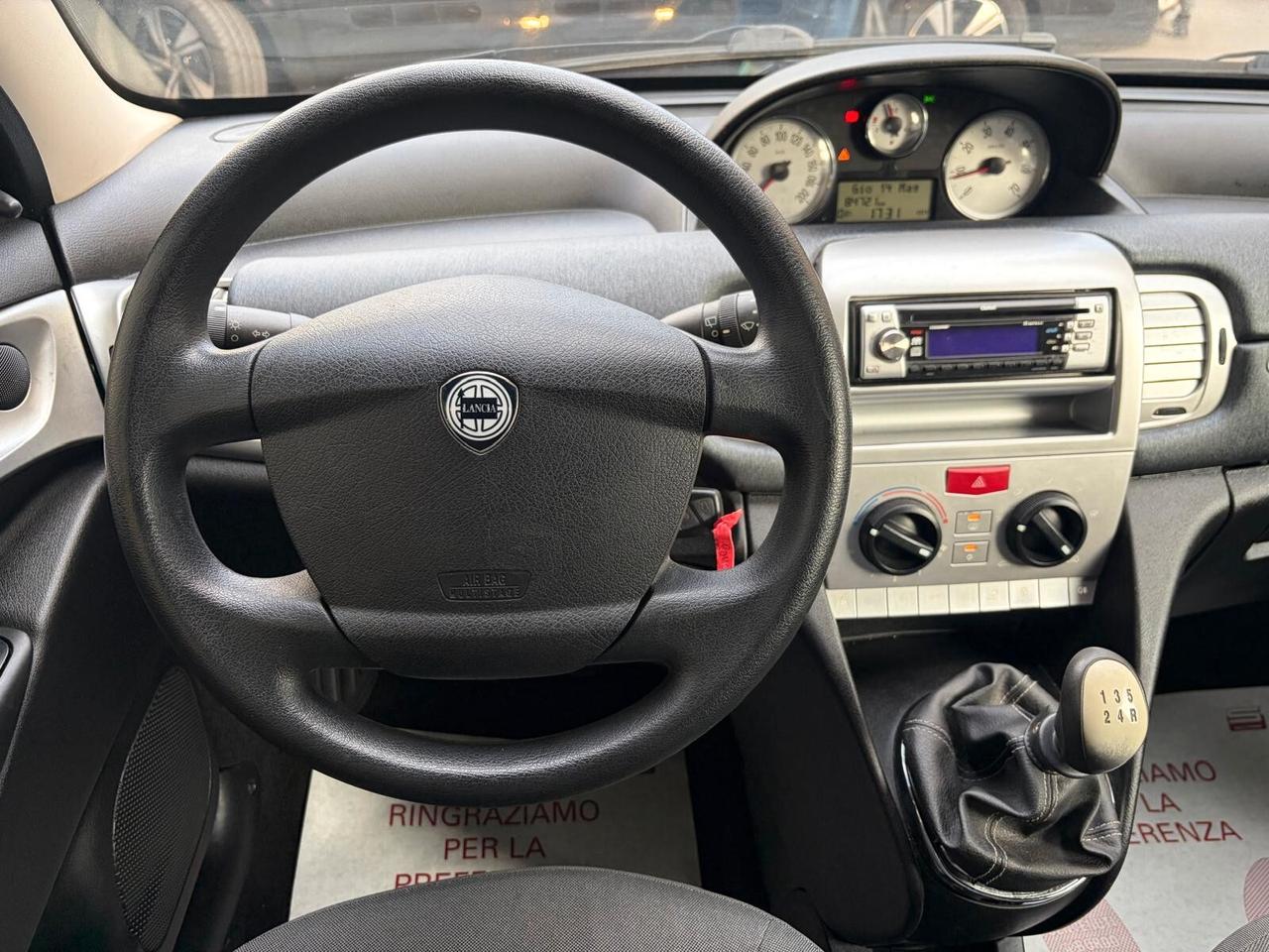 Lancia Ypsilon 1.2 60Cv 12 MESI DI GARANZIA NUOVA