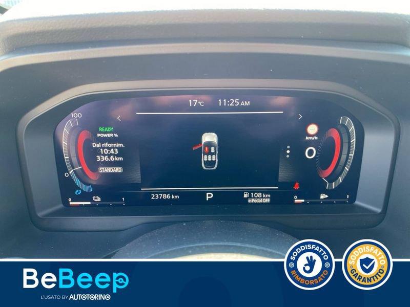 Nissan Qashqai 1.5 E-POWER TEKNA 2WD
