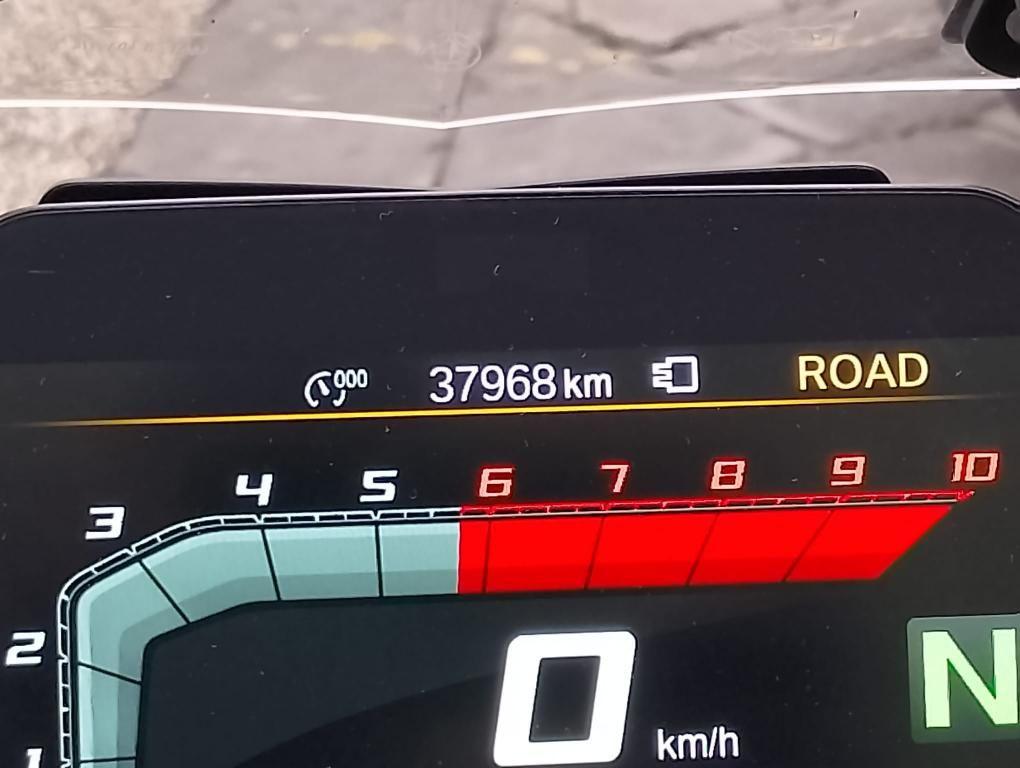 BMW R 1250 GS Esclusive