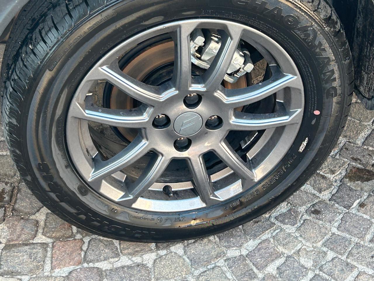 Emc Wave 2 1.5 MT GPL