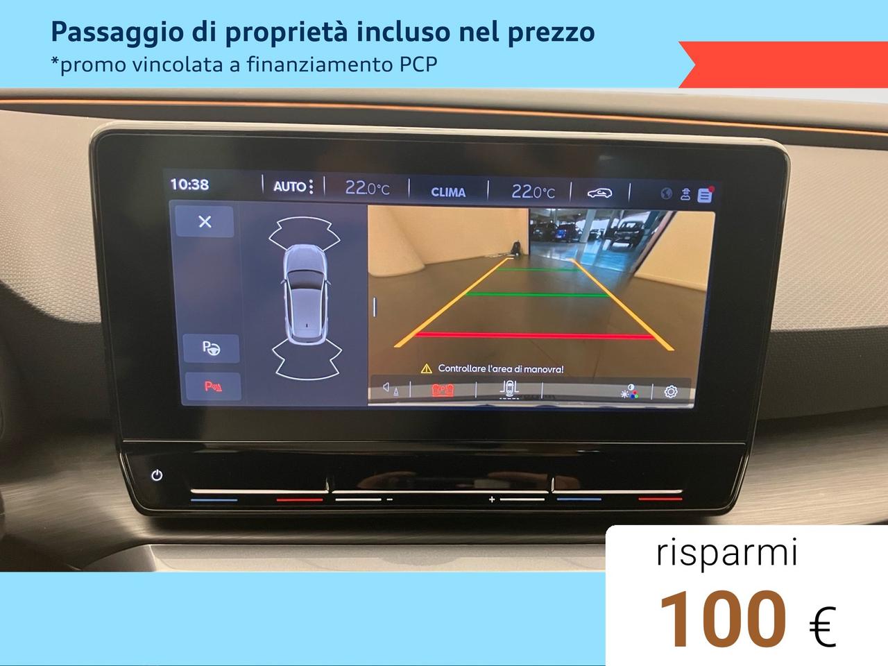 1.5 Hybrid 150 CV DSG