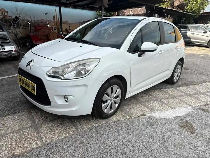 Citroen C3 1.4 GPL airdream Seduction