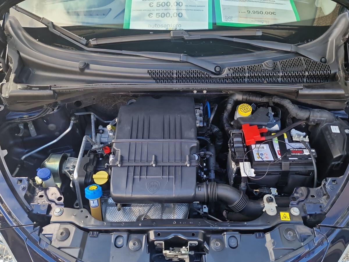 LANCIA YPSILON 1.2 SILVER