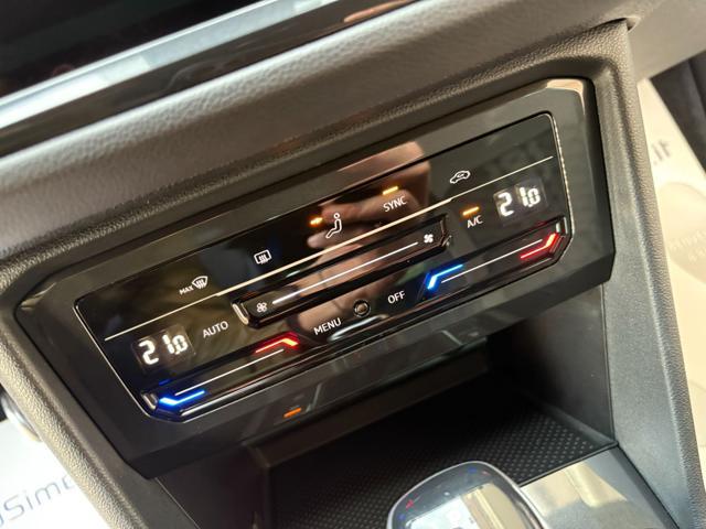 VOLKSWAGEN Tiguan 2.0 TDI 150 CV SCR DSG R-Line LUCI AMBIENTE