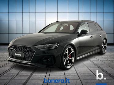 Audi RS4 Avant 2.9 TFSI Competition Plus quattro tiptronic