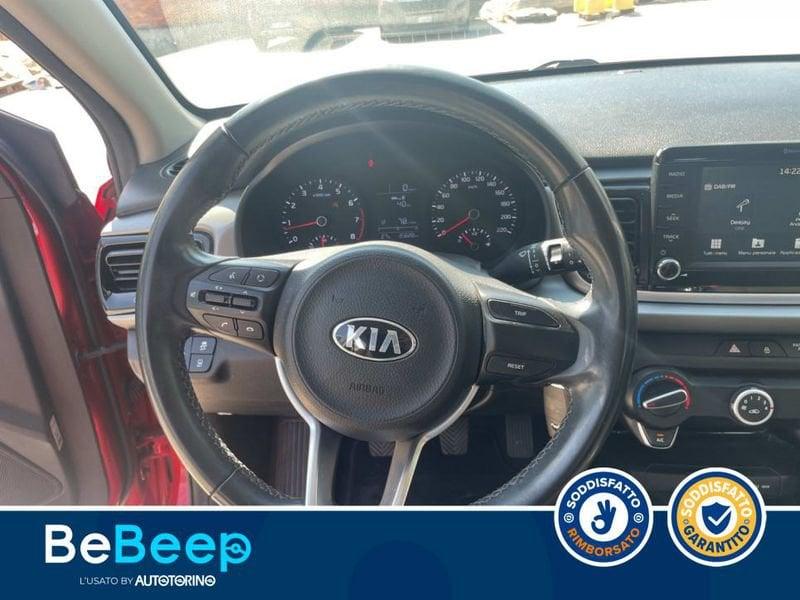 KIA Rio 1.2 MPI EVOLUTION 84CV MY18