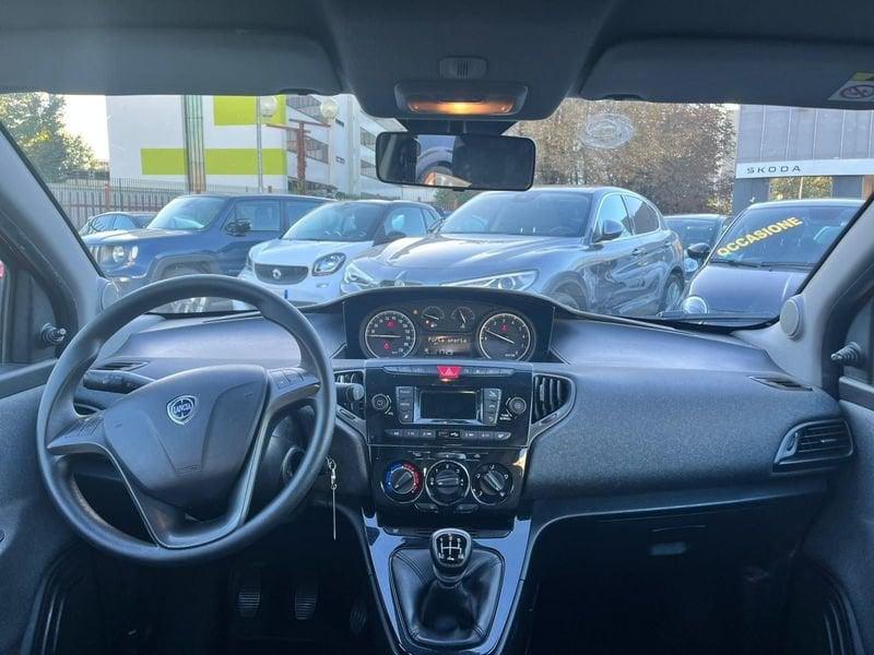 Lancia Ypsilon 1.2 69 CV 5 porte GPL Ecochic Silver