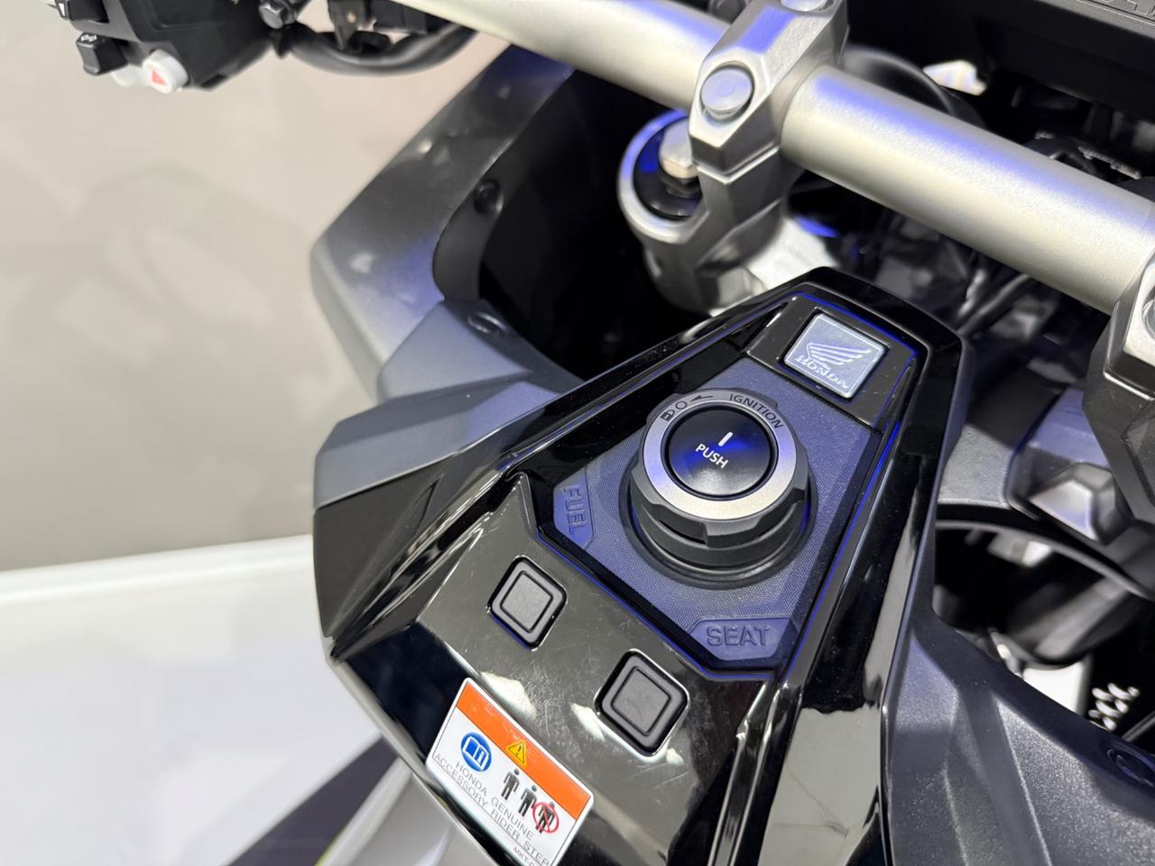 Honda X-ADV 750 Special Edition