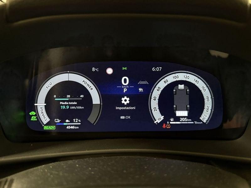 Toyota C-HR C-HR 2.0 PHEV GR Sport