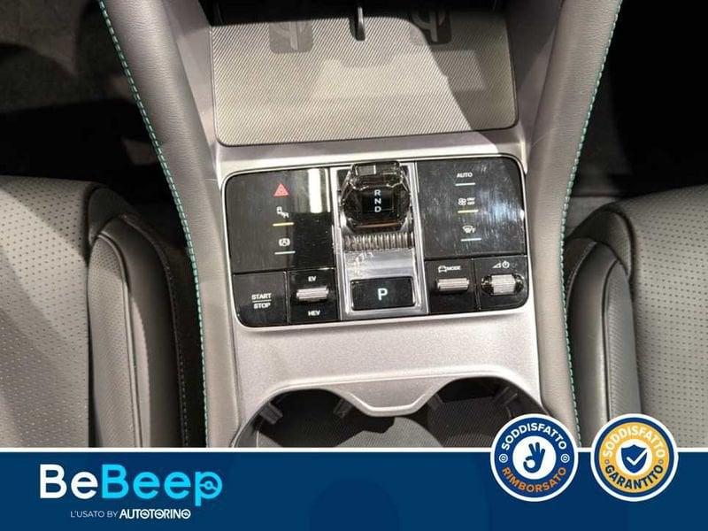 BYD Seal U DM-i 1.5 PHEV BOOST 2WD