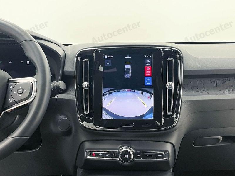 Volvo C40 SINGLE MOTOR FWD PLUS