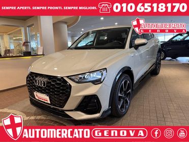 Audi Q3 35 1.5 TFSI mHEV S line Edition S tronic