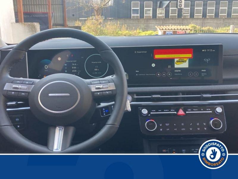 Hyundai Tucson 1.6 PHEV AT 4WD Exellence (LP,PP,C)