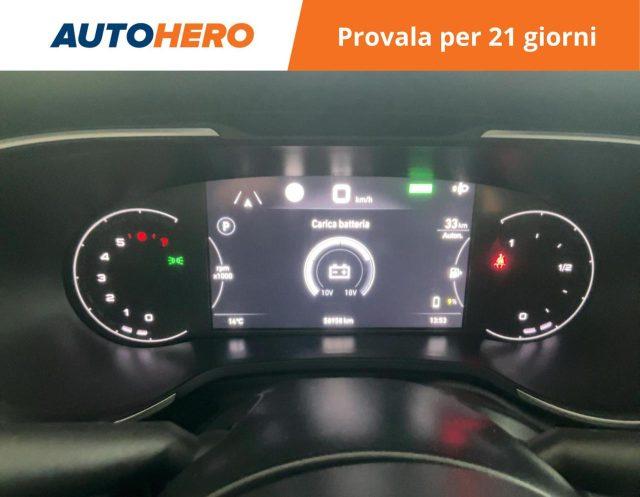 FIAT Tipo 1.5 Hybrid DCT 5 porte Red