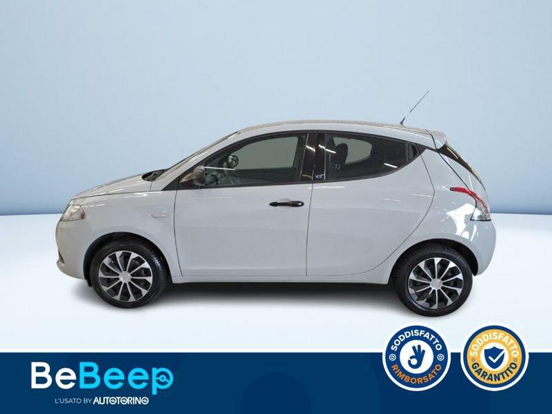 Lancia Ypsilon 1.2 ELEFANTINO BLU ECOCHIC GPL 69CV MY19