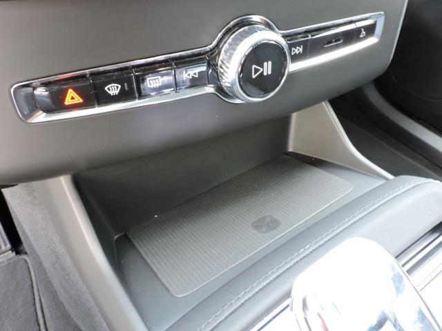 VOLVO XC90 T8 Plug-in hybrid AWD autom.7 posti Black Ed.Ultra