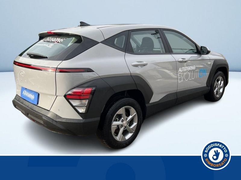 Hyundai Kona 1.6 HEV XTech MY25