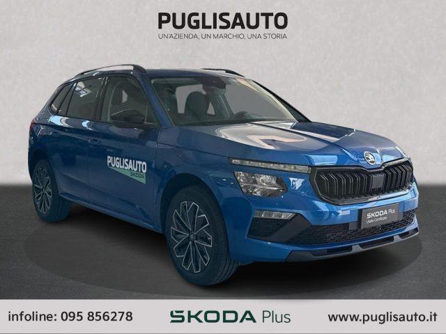 SKODA Kamiq 1.0 TSI 115 CV DSG 130 Edition