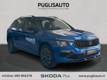 SKODA Kamiq 1.0 TSI 115 CV DSG 130 Edition