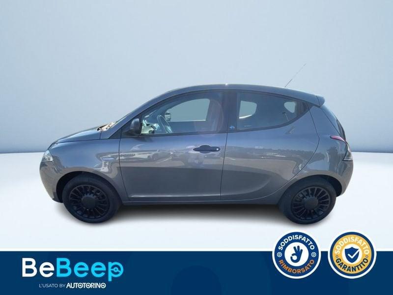 Lancia Ypsilon 1.2 ELEFANTINO BLU S&S 69CV MY19