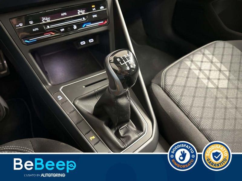 Volkswagen Taigo 1.0 TSI R-LINE 110CV
