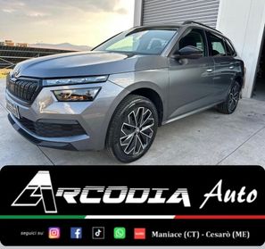 Skoda Kamiq 1.0 TSI Style