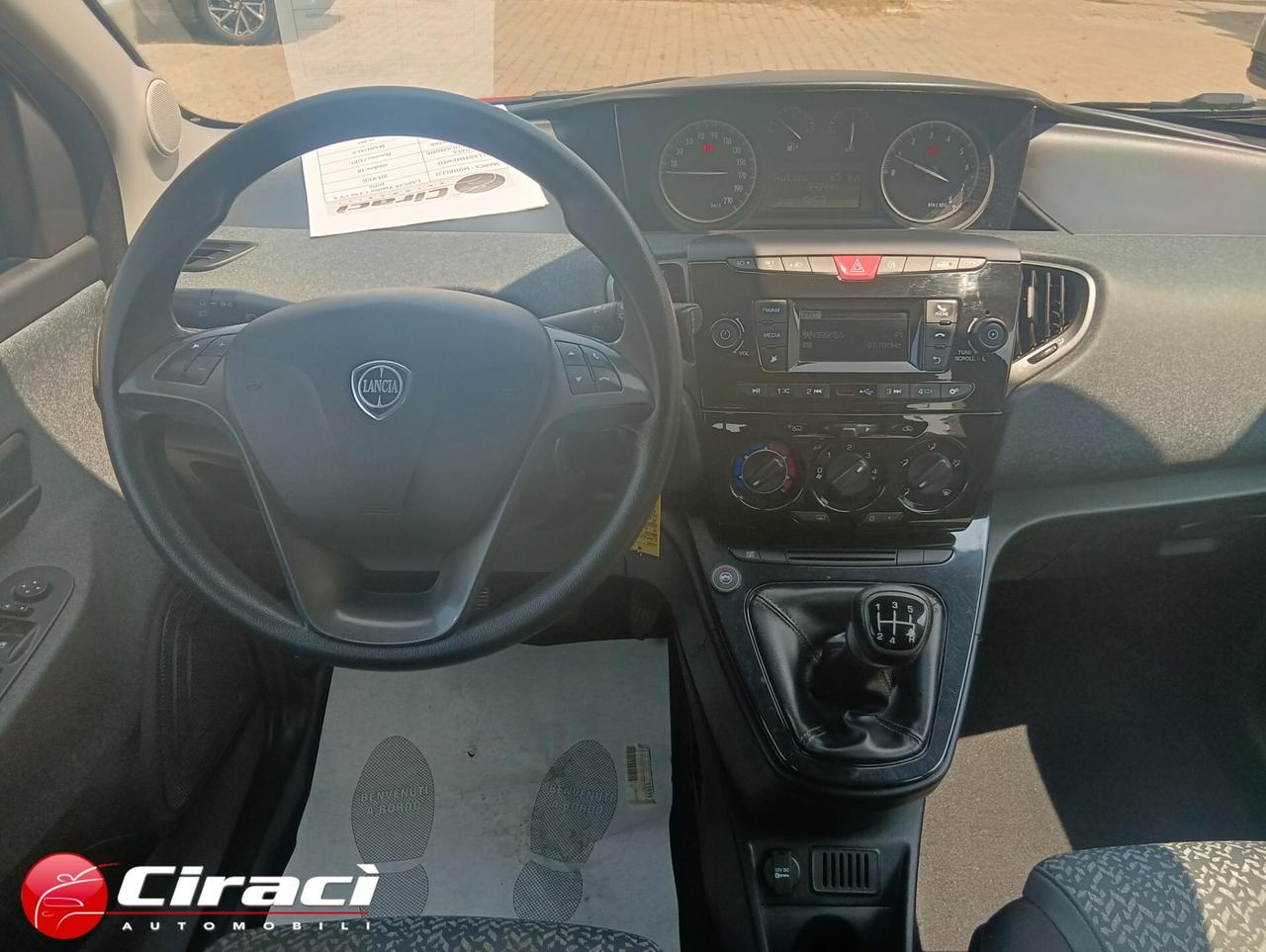 Lancia Ypsilon 1.2 69 CV 5 porte GPL Ecochic Elefantino Blu