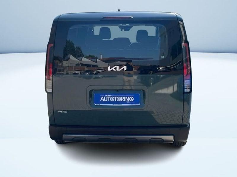 Kia PV5 Passenger Long Range Earth