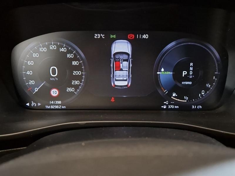 VOLVO XC40 T4 Plug-in Hybrid auto Recharge Inscription Expression