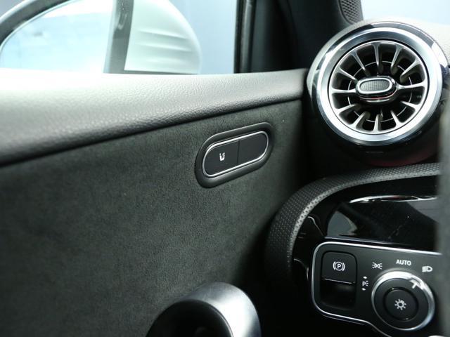 MERCEDES-BENZ A 180 Automatic AMG Line Extra