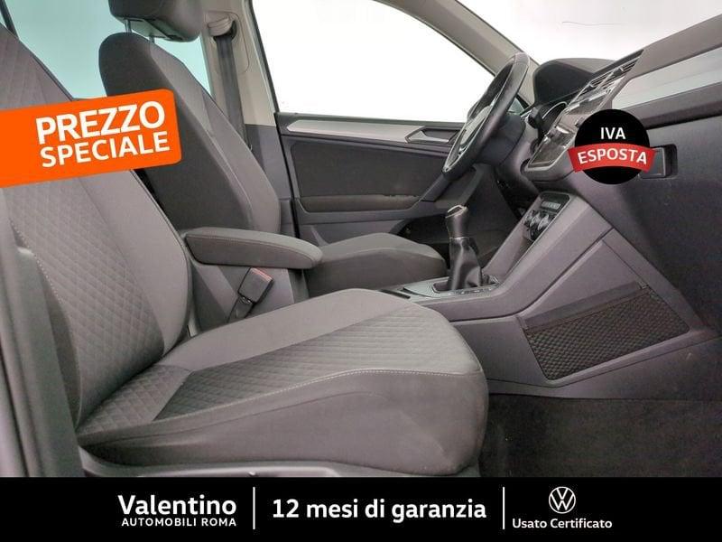 Volkswagen Tiguan 1.5 TSI R-LINE ACT BlueMotion Technology