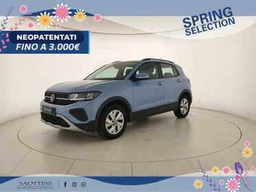 1.0 TSI Life 95 CV
