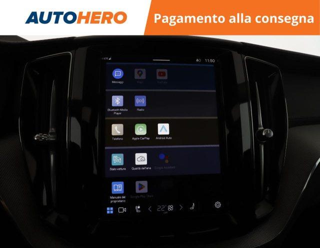 VOLVO XC60 B5 AWD automatico Ultra Dark